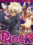11607