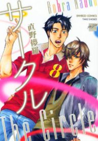 58634