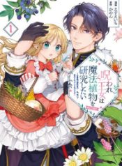 69997