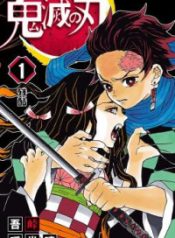 70030