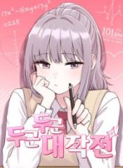 70036